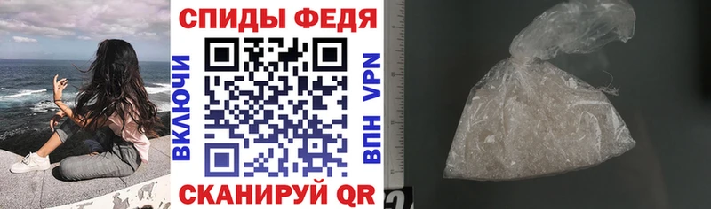 Amphetamine Розовый  ОМГ ОМГ сайт  Кимовск 