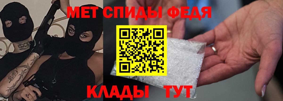 Amphetamine VHQ Кимовск