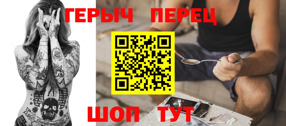 Гашиш Кимовск