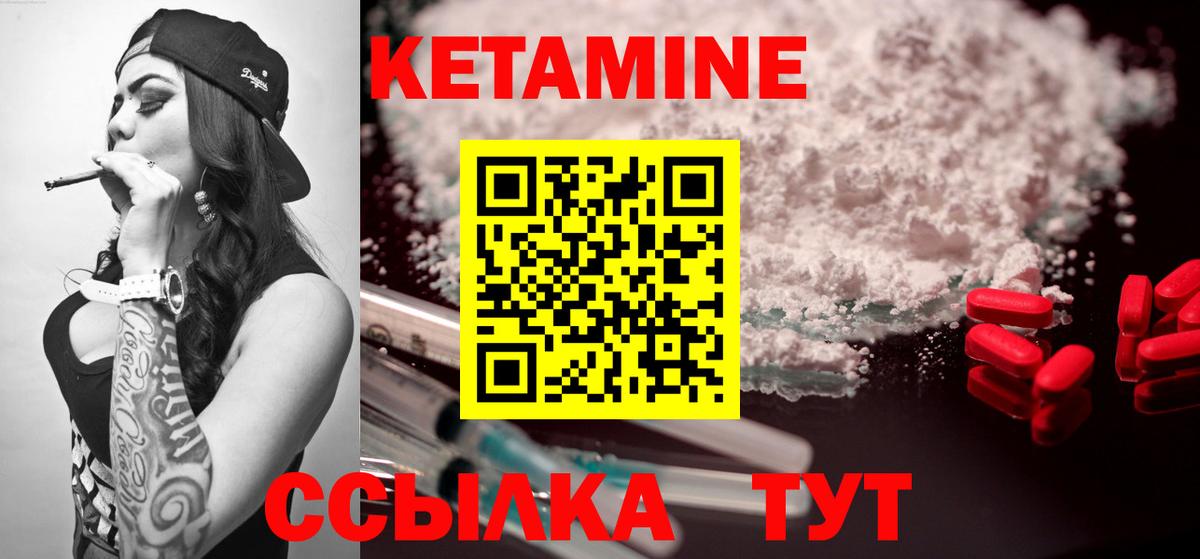 Галлюциногенные грибы Кимовск
