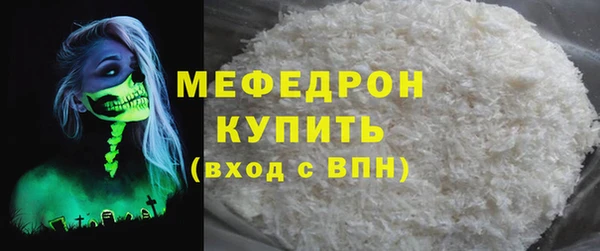 дурь Баксан