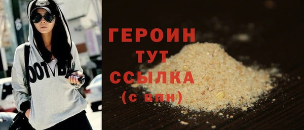 дурь Баксан