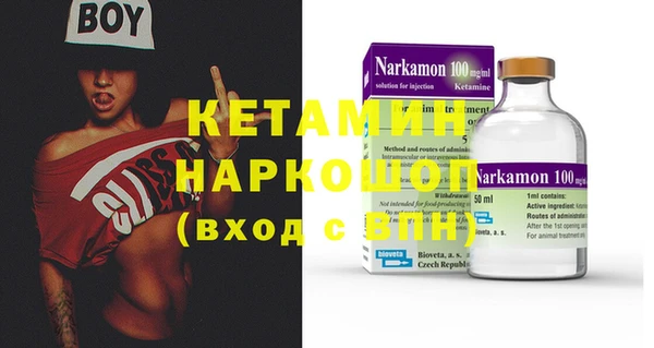 дурь Баксан