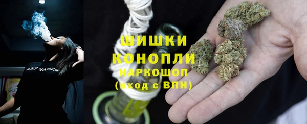 амф Балахна
