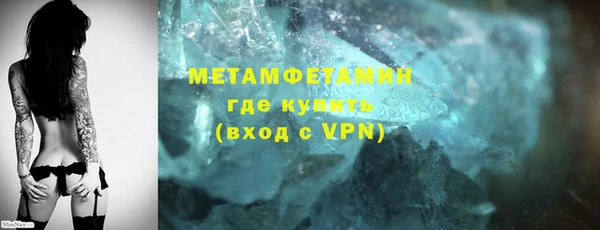 дурь Баксан