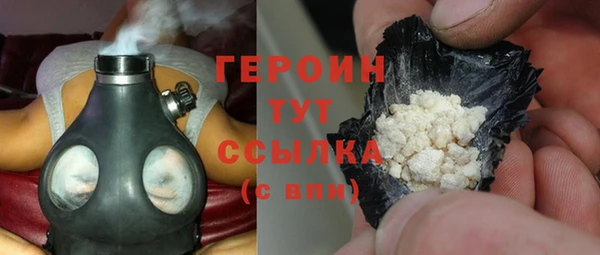 дурь Баксан