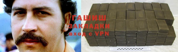 MESCALINE Балабаново