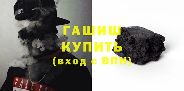 дурь Баксан