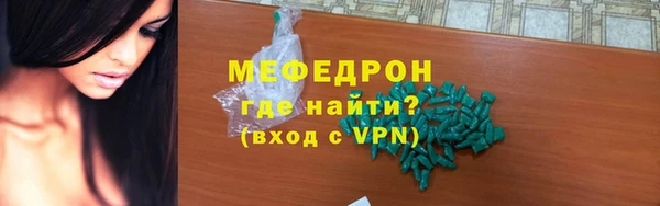 гидропоника Зерноград