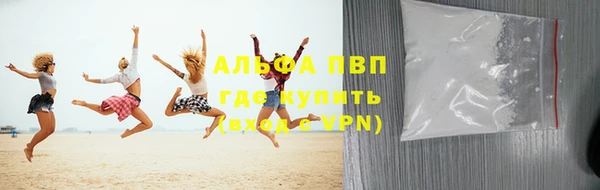 дурь Баксан