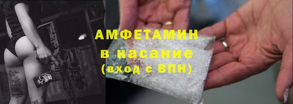 MESCALINE Балабаново