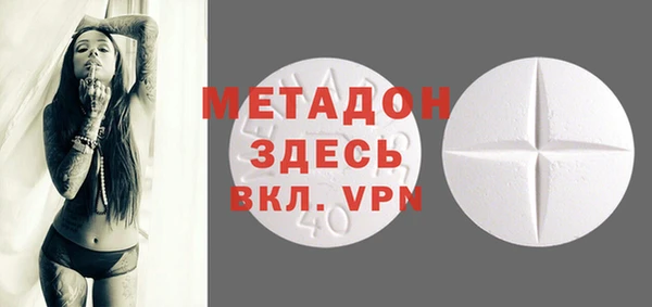 MESCALINE Балабаново