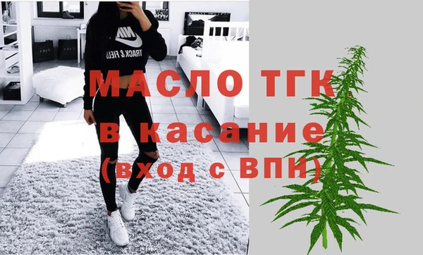 MESCALINE Балабаново