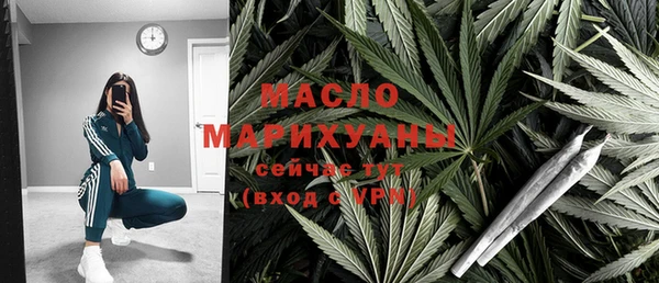 MESCALINE Балабаново