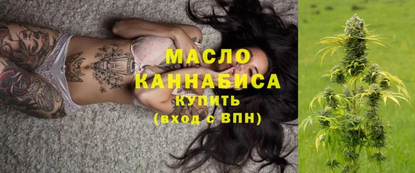 MESCALINE Балабаново