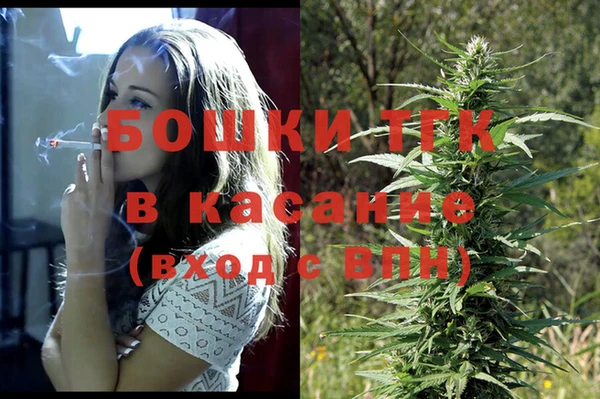 амф Балахна