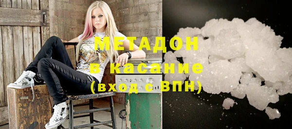 амф Балахна