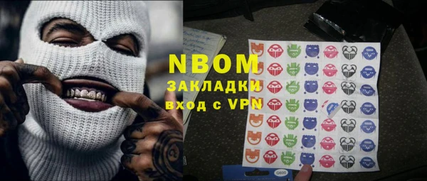 дурь Баксан