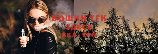 дурь Баксан