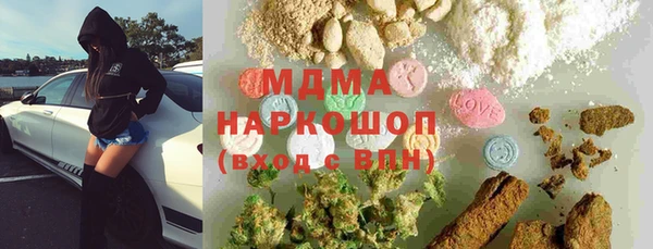 дурь Баксан