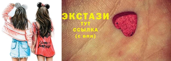 MESCALINE Балабаново