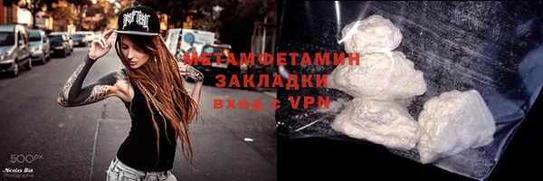 дурь Баксан