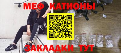 ГАЛЛЮЦИНОГЕННЫЕ ГРИБЫ Гагарин