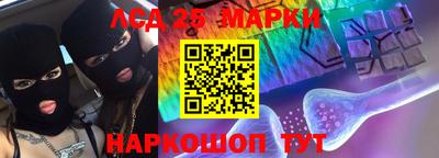 каннабис Гай