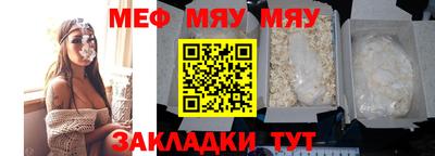 COCAINE Гатчина