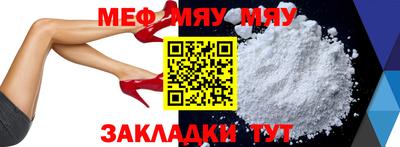 ГАЛЛЮЦИНОГЕННЫЕ ГРИБЫ Гагарин