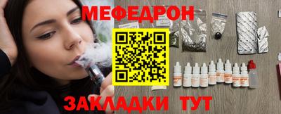 каннабис Гай