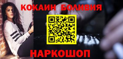 ПСИЛОЦИБИНОВЫЕ ГРИБЫ Конаково