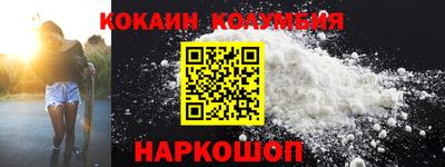 ГАЛЛЮЦИНОГЕННЫЕ ГРИБЫ Гагарин