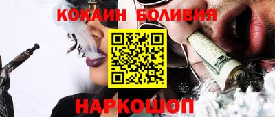 ГАЛЛЮЦИНОГЕННЫЕ ГРИБЫ Гагарин