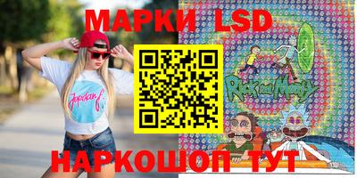 каннабис Гай