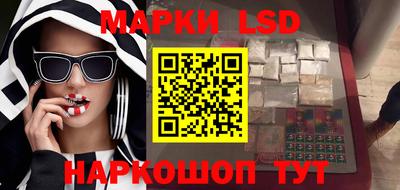 героин Бузулук