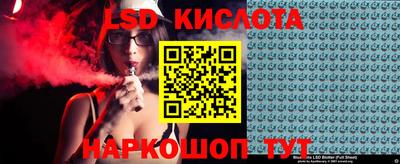 героин Бузулук