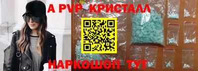 каннабис Гай