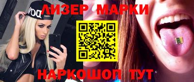 героин Бузулук