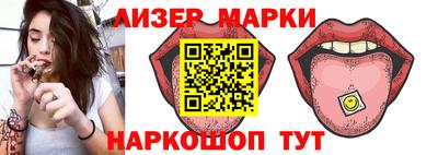 героин Бузулук