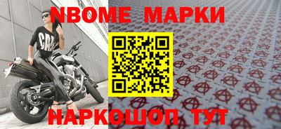 ГАЛЛЮЦИНОГЕННЫЕ ГРИБЫ Гагарин
