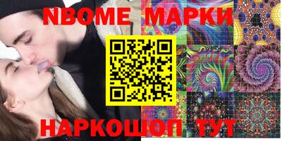 мефедрон VHQ Бугуруслан