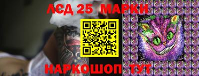 гашишное масло Будённовск