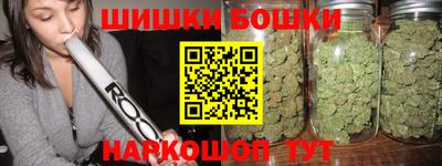 каннабис Гай