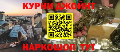 мефедрон VHQ Бугуруслан