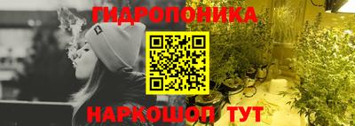 гашишное масло Будённовск