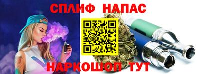 COCAINE Гатчина