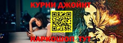 ГАЛЛЮЦИНОГЕННЫЕ ГРИБЫ Гагарин