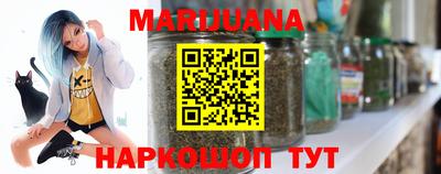 героин Бузулук