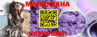ГАЛЛЮЦИНОГЕННЫЕ ГРИБЫ Гагарин